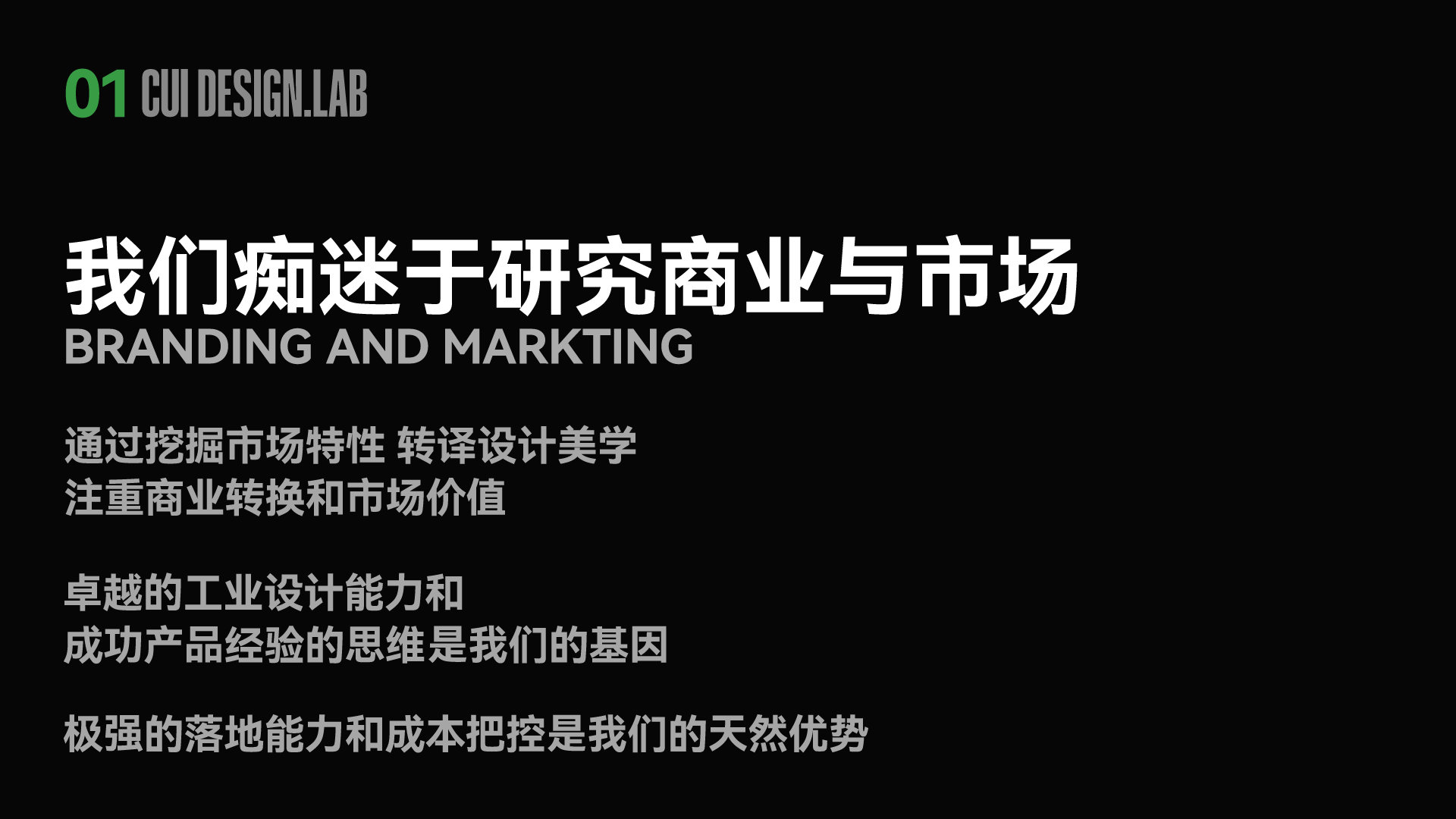 packing design，Brand Sailor，Brand design，Brand case，IP Design，Food & Beverage，Box design，