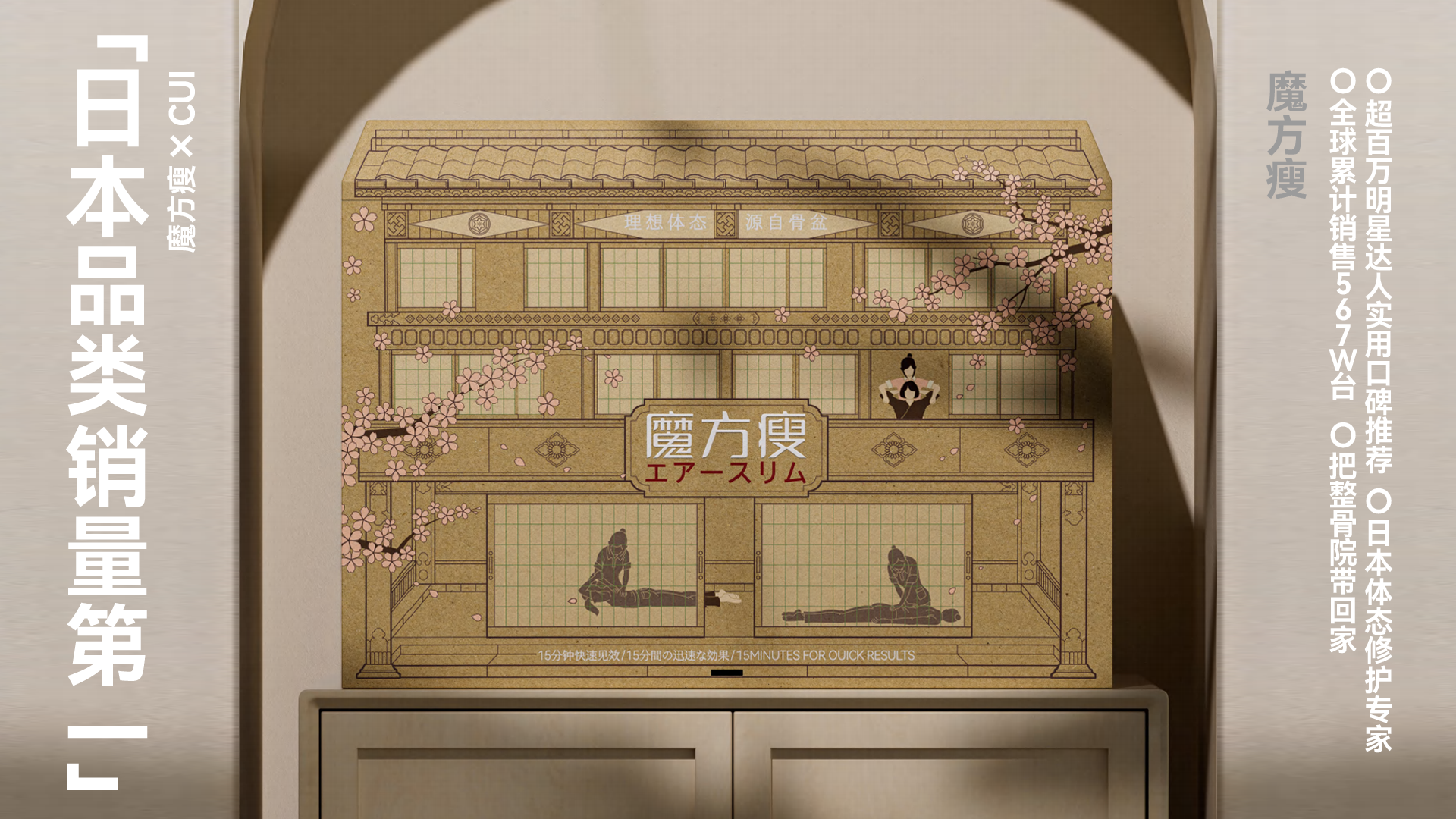 packing design，Brand Sailor，Brand design，Brand case，IP Design，Food & Beverage，Box design，