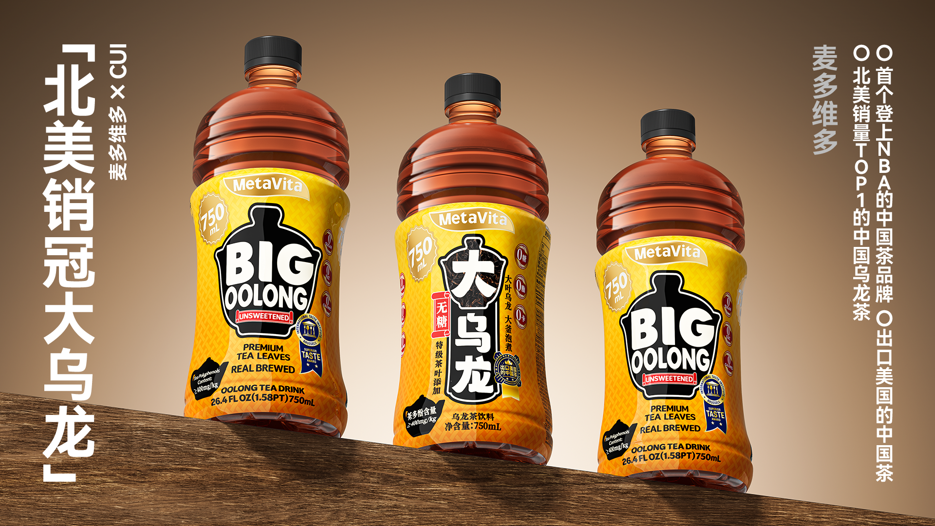 packing design，Brand Sailor，Brand design，Brand case，IP Design，Food & Beverage，Box design，