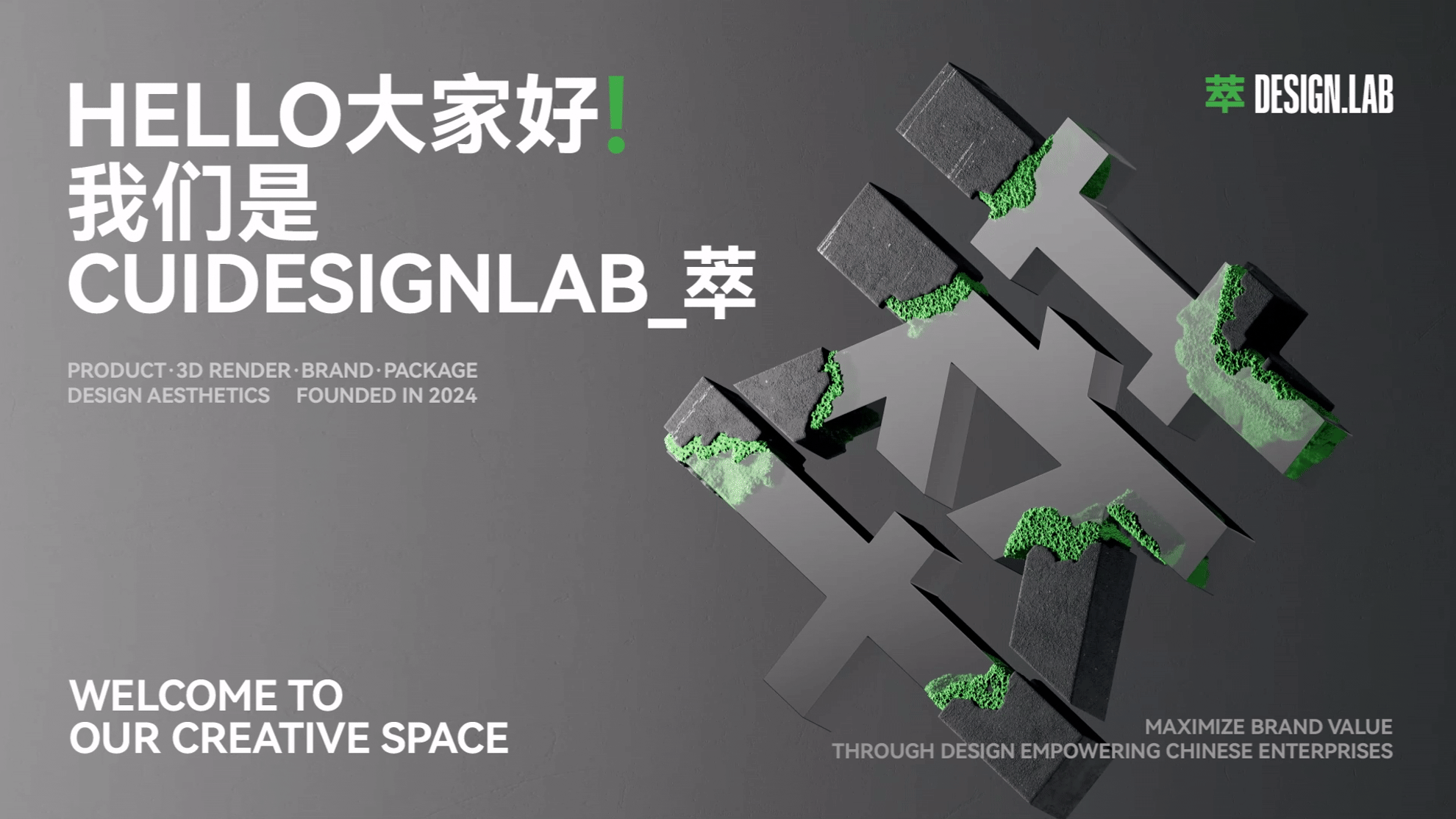 packing design，Brand Sailor，Brand design，Brand case，IP Design，Food & Beverage，Box design，