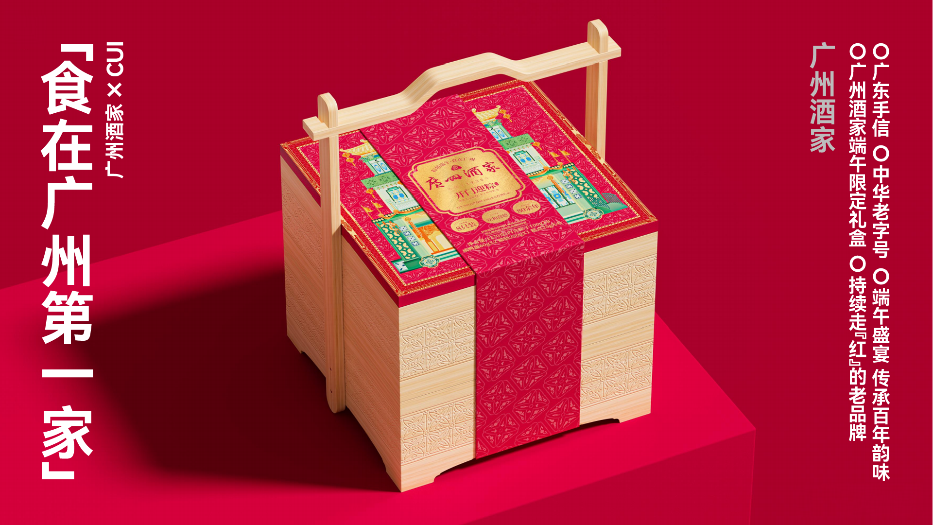 packing design，Brand Sailor，Brand design，Brand case，IP Design，Food & Beverage，Box design，