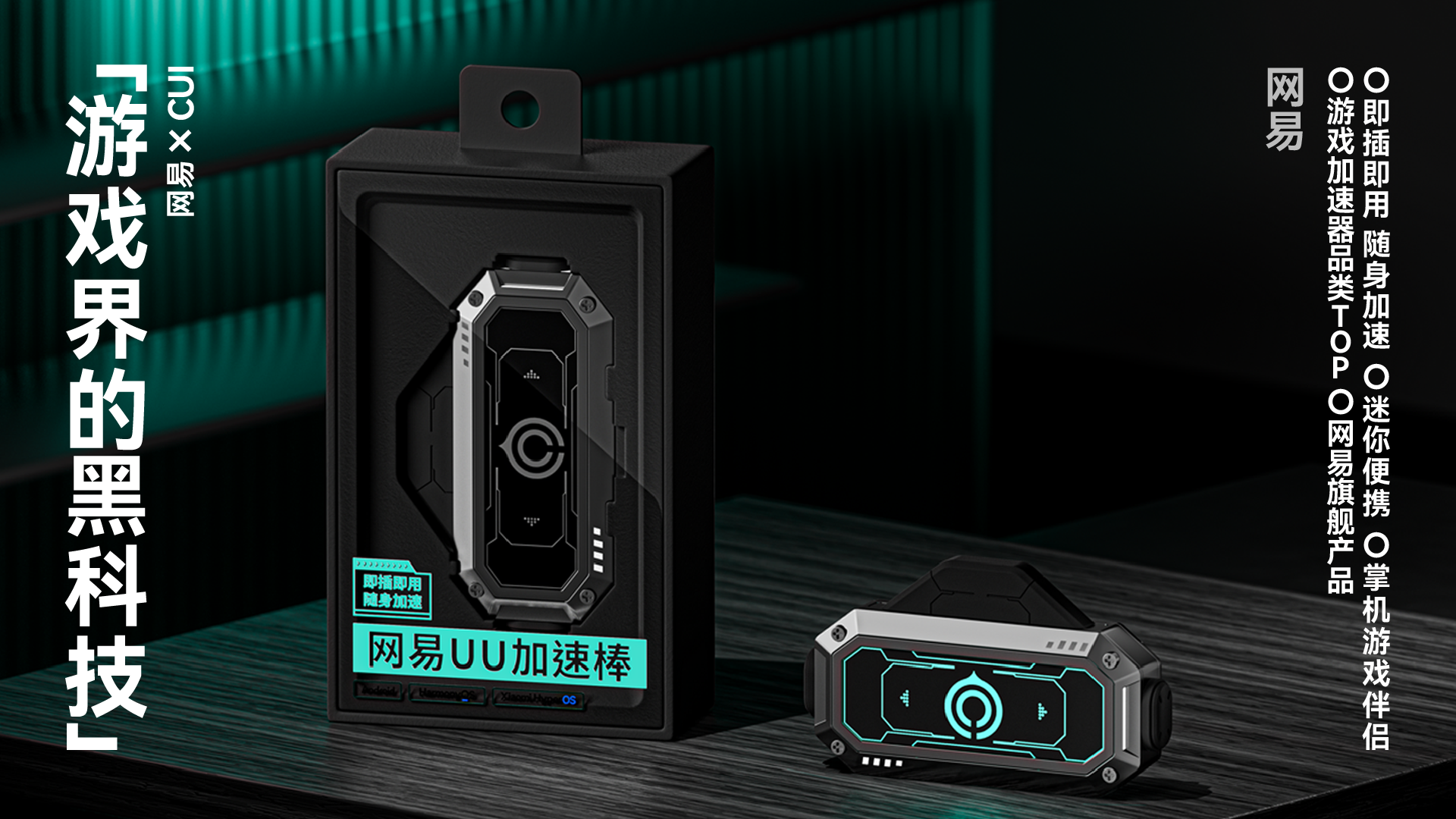 packing design，Brand Sailor，Brand design，Brand case，IP Design，Food & Beverage，Box design，