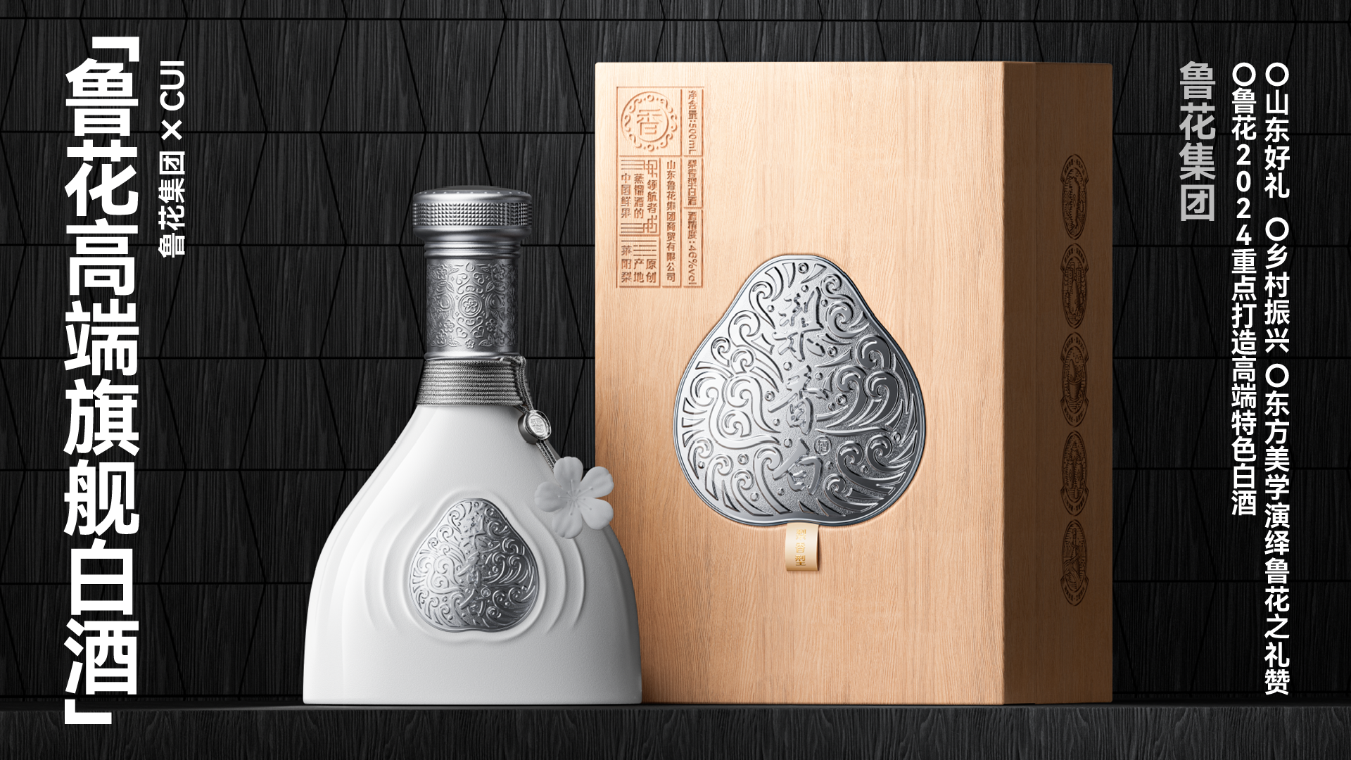 packing design，Brand Sailor，Brand design，Brand case，IP Design，Food & Beverage，Box design，