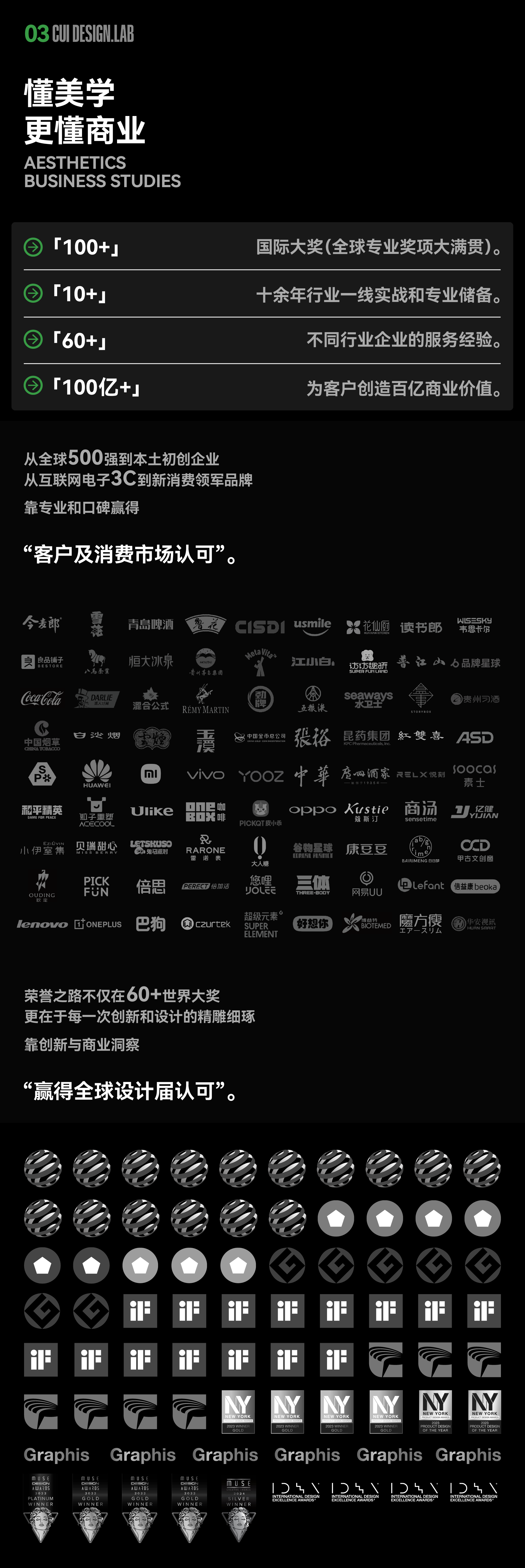 packing design，Brand Sailor，Brand design，Brand case，IP Design，Food & Beverage，Box design，