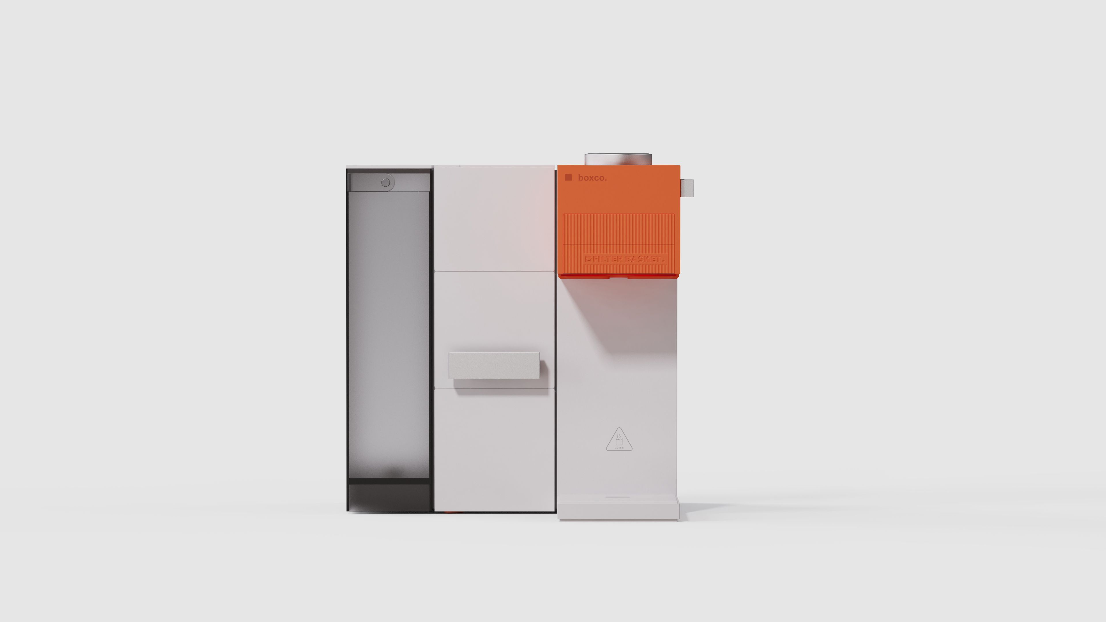 product design，industrial design，Coffee machine，Ice maker，Coffee ice machine，serialization，Water dispenser，Simplicity，