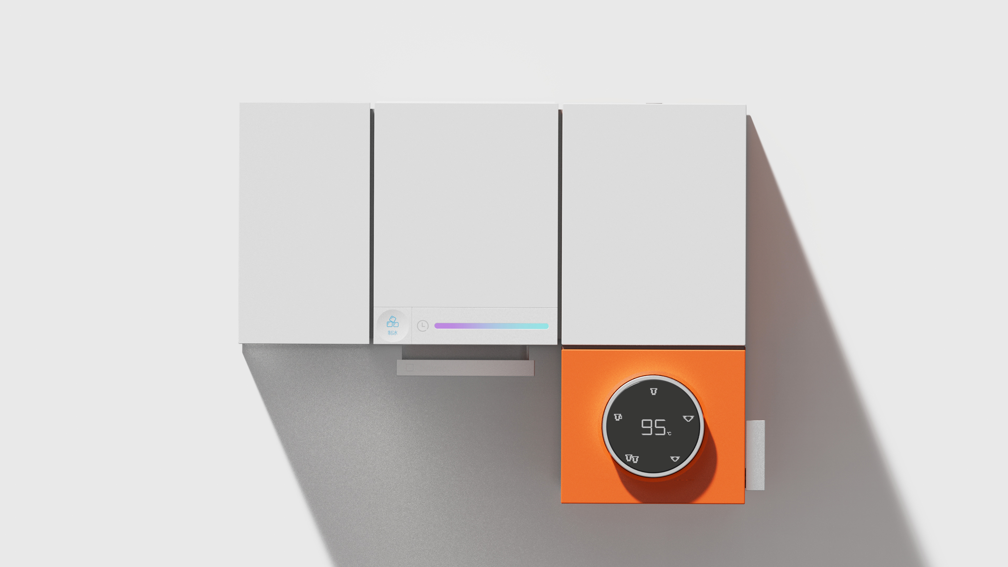 product design，industrial design，Coffee machine，Ice maker，Coffee ice machine，serialization，Water dispenser，Simplicity，