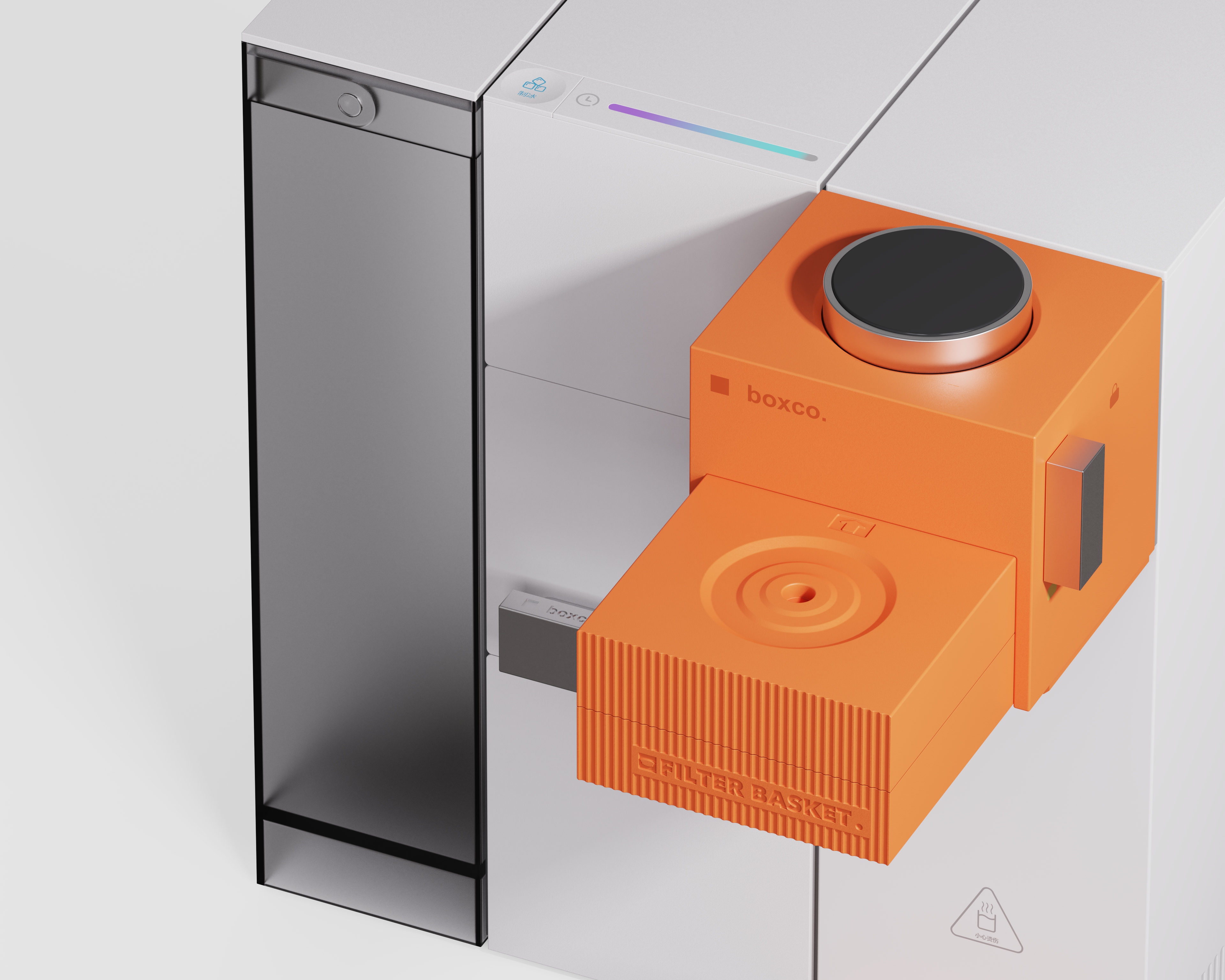 product design，industrial design，Coffee machine，Ice maker，Coffee ice machine，serialization，Water dispenser，Simplicity，