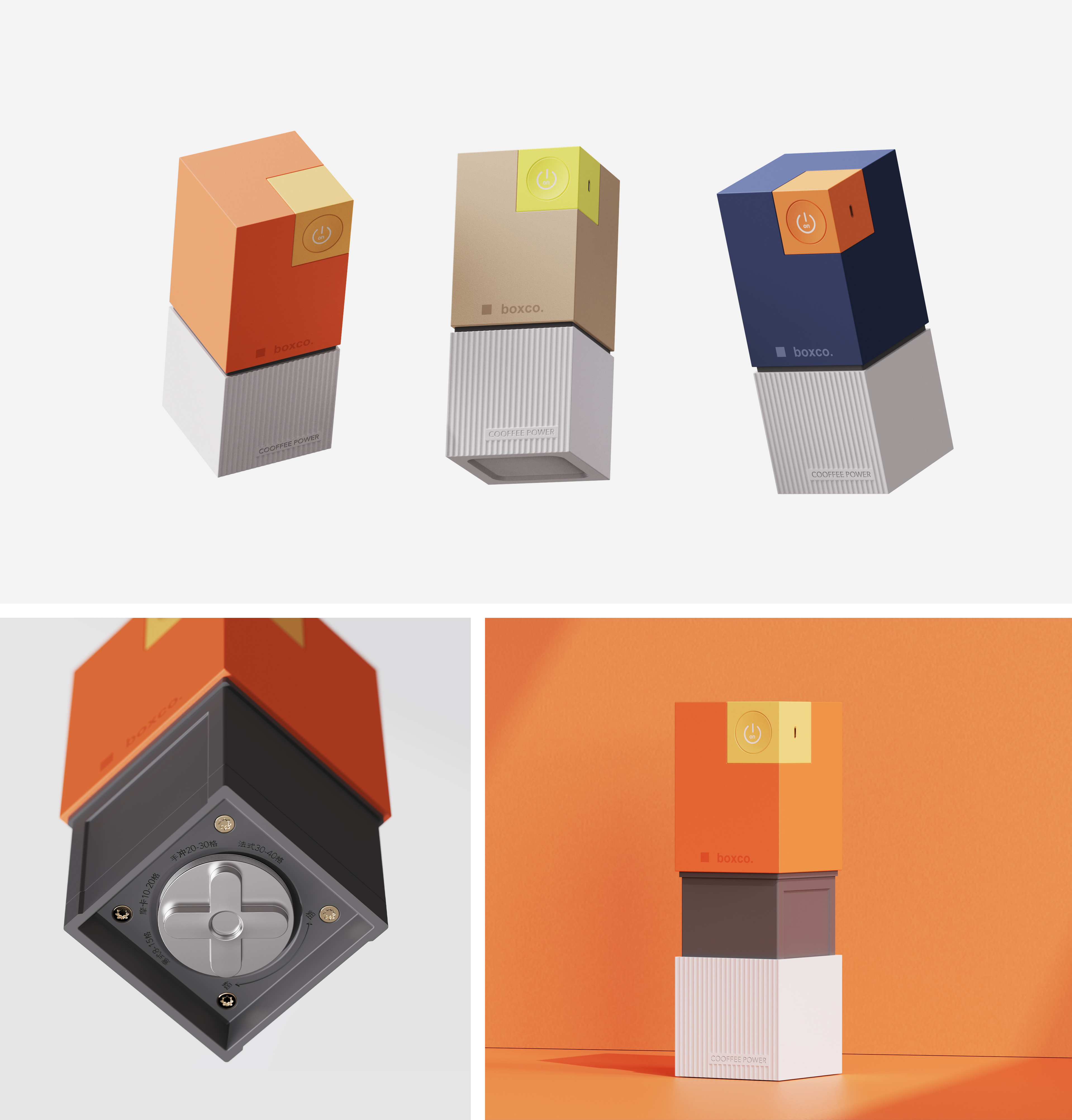 product design，industrial design，Coffee machine，Ice maker，Coffee ice machine，serialization，Water dispenser，Simplicity，