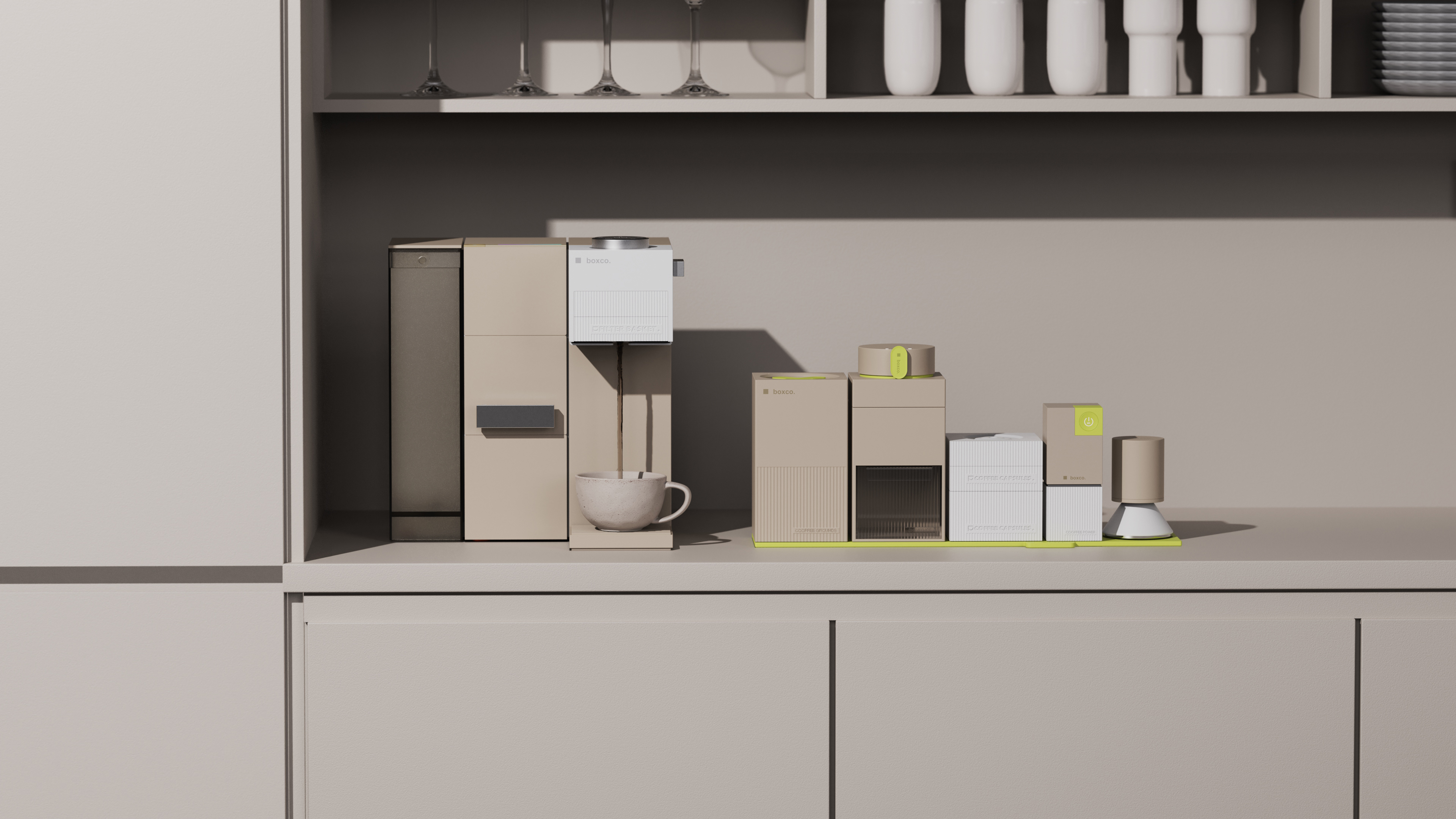 product design，industrial design，Coffee machine，Ice maker，Coffee ice machine，serialization，Water dispenser，Simplicity，