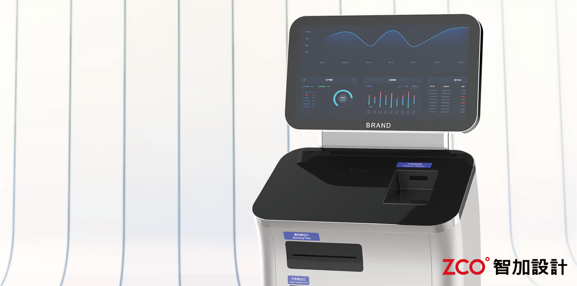 Smooth lines，Round corners，man-machine adaptation，Grey Tune Technology，