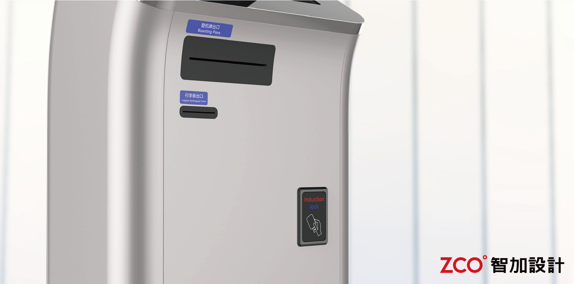 Smooth lines，Round corners，man-machine adaptation，Grey Tune Technology，