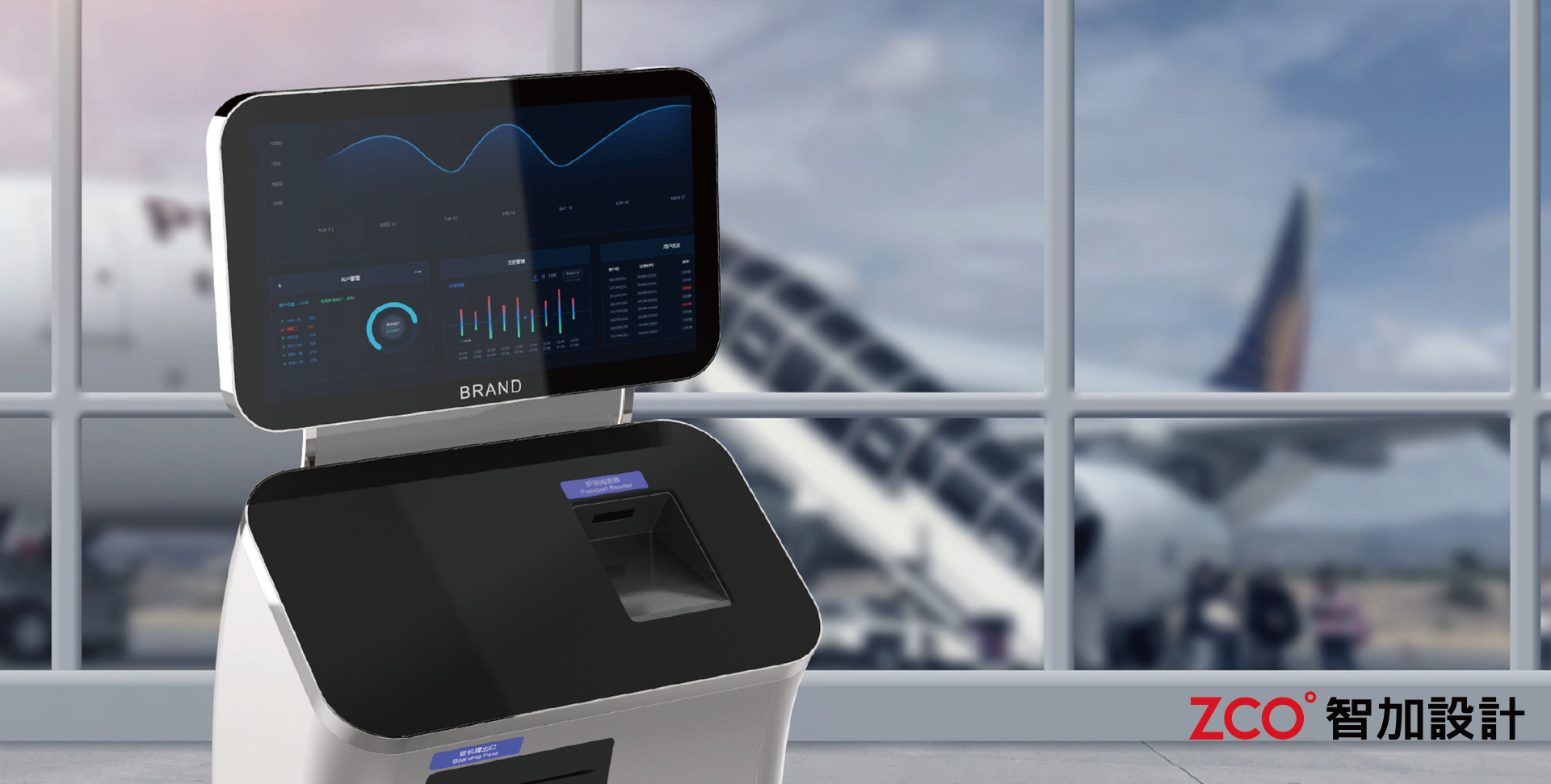 Smooth lines，Round corners，man-machine adaptation，Grey Tune Technology，