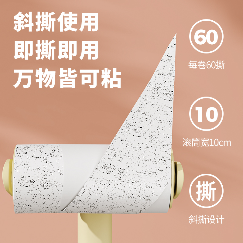 360-degree rotation of new products，