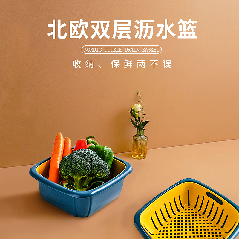 Concurrent color design concept，