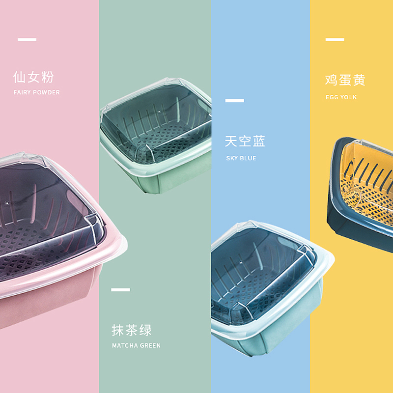 Concurrent color design concept，