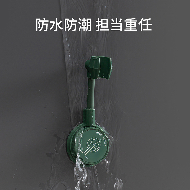 Suction cup series，
