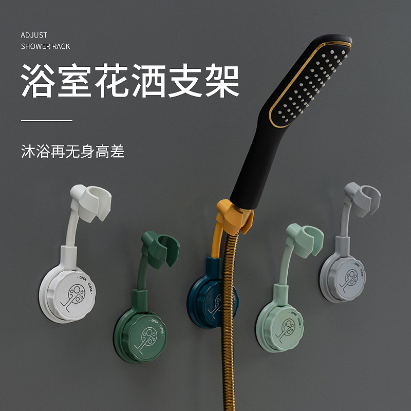 Suction cup series，