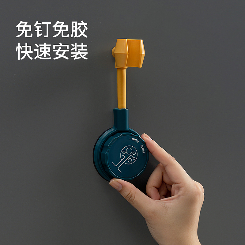 Suction cup series，