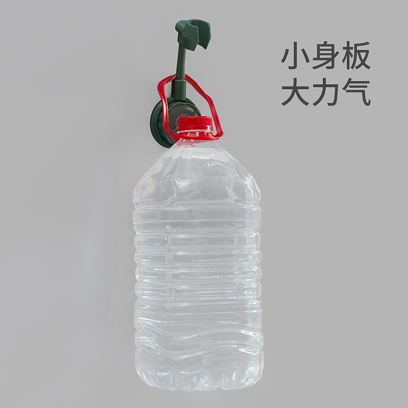 Suction cup series，