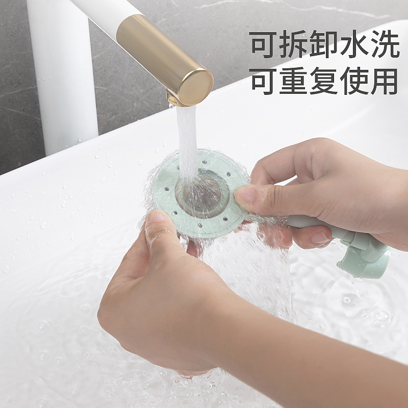 Suction cup series，