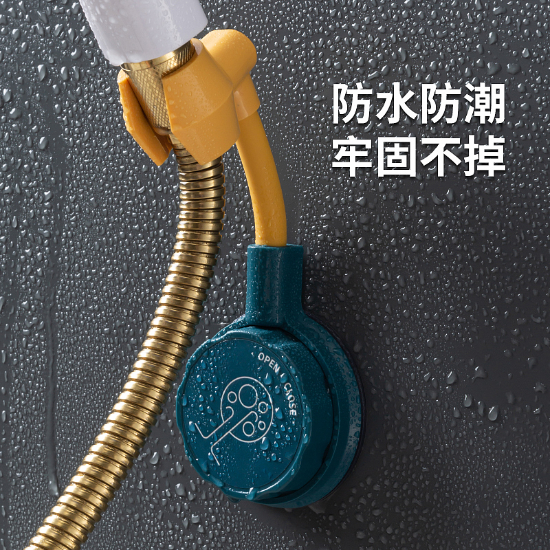 Suction cup series，