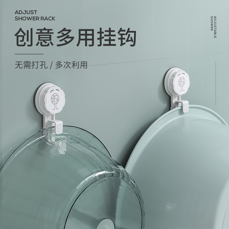 Hanging washbasin，