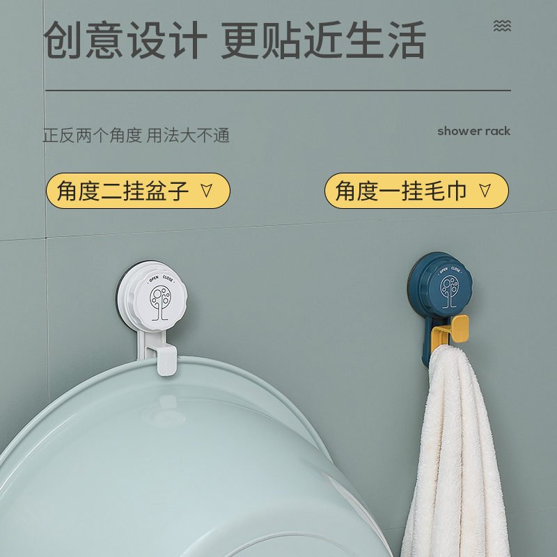 Hanging washbasin，