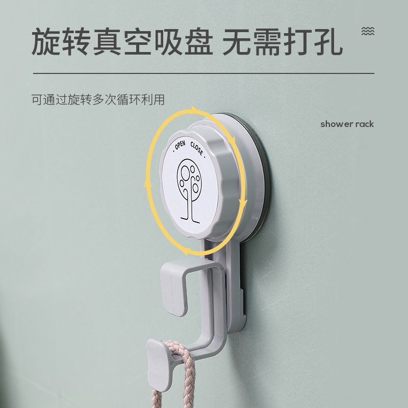 Hanging washbasin，