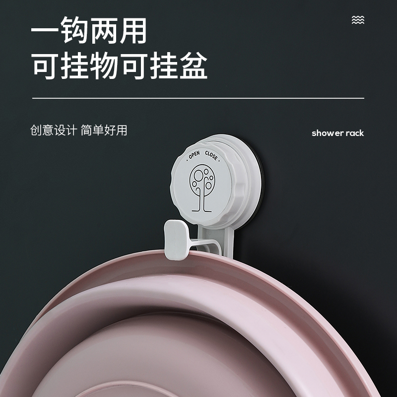 Hanging washbasin，