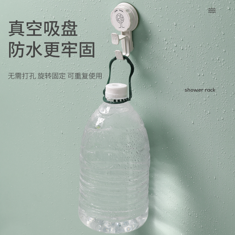 Hanging washbasin，