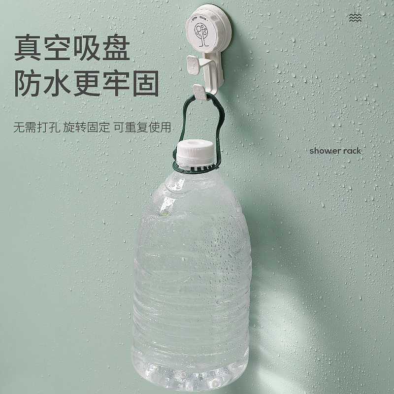 Hanging washbasin，