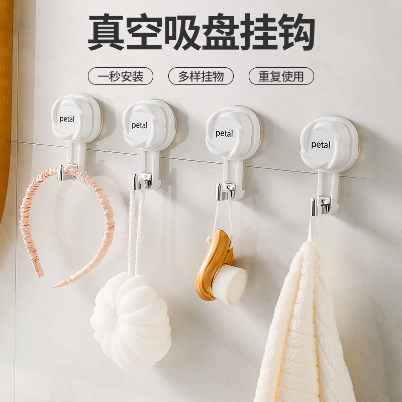 Transparent and Macaron color，