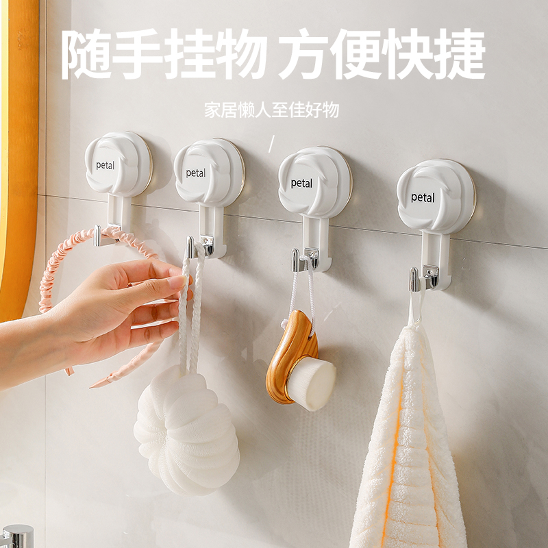 Transparent and Macaron color，