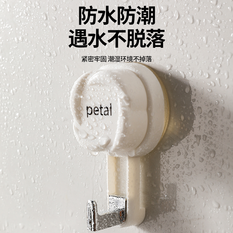 Transparent and Macaron color，