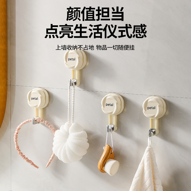 Transparent and Macaron color，