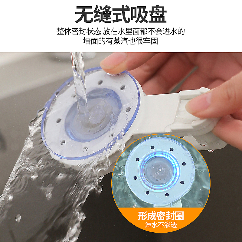 With thin hook，