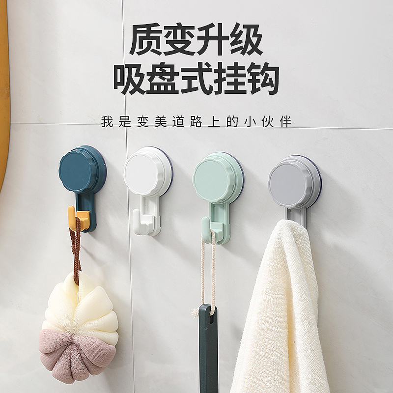 With thin hook，