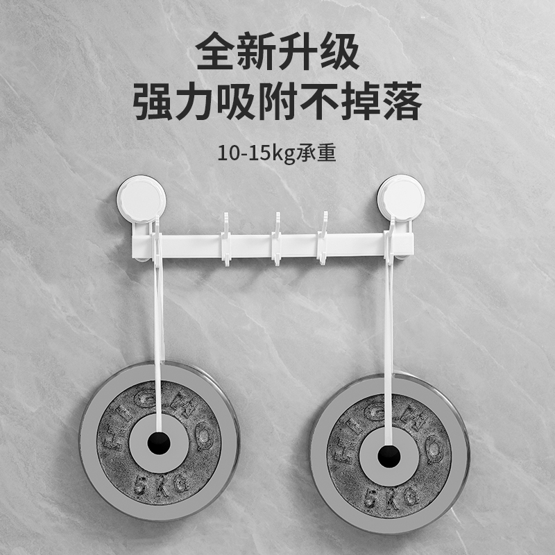 With free sliding hook，