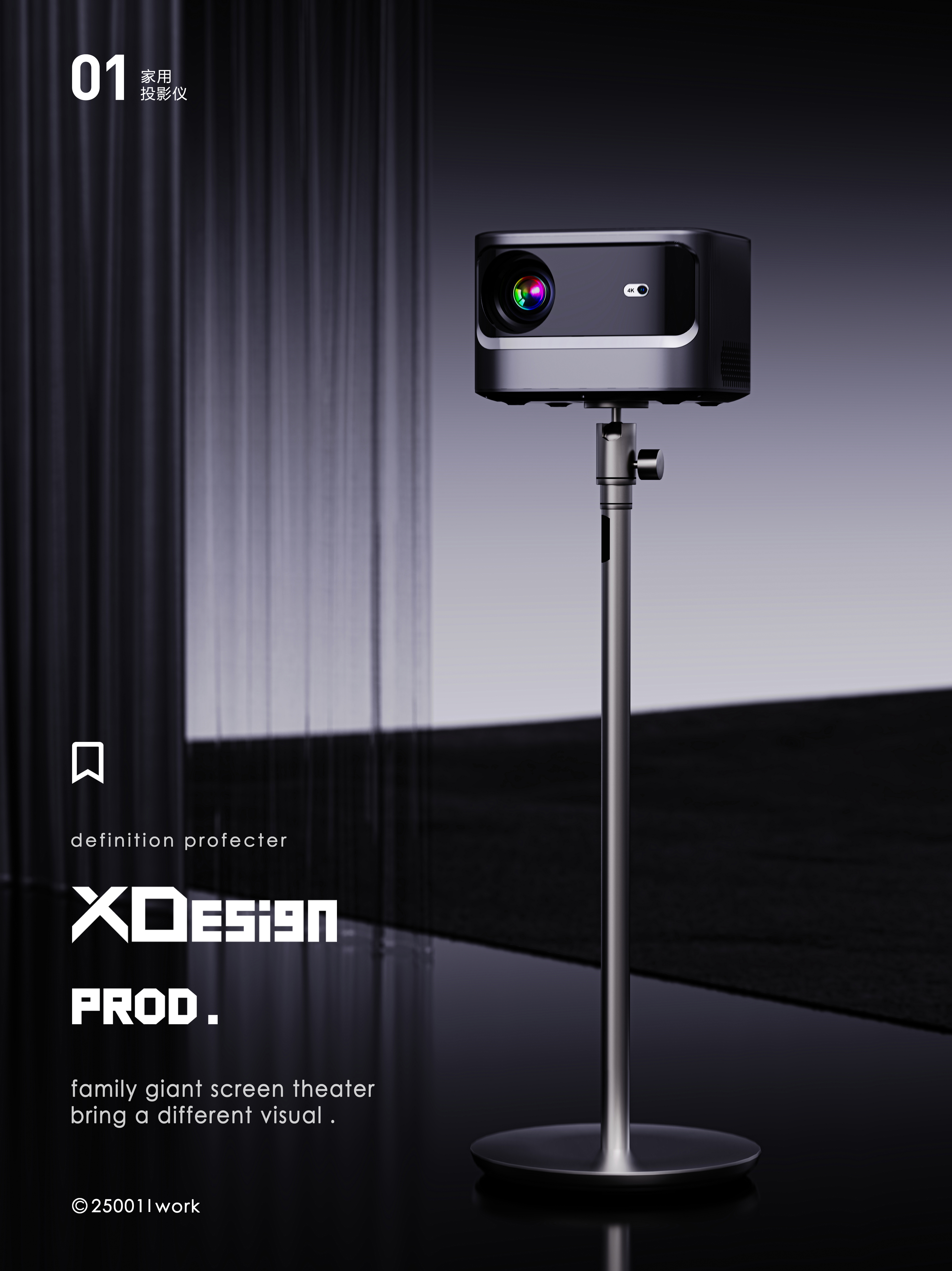 4K Projector | Home Cinema，