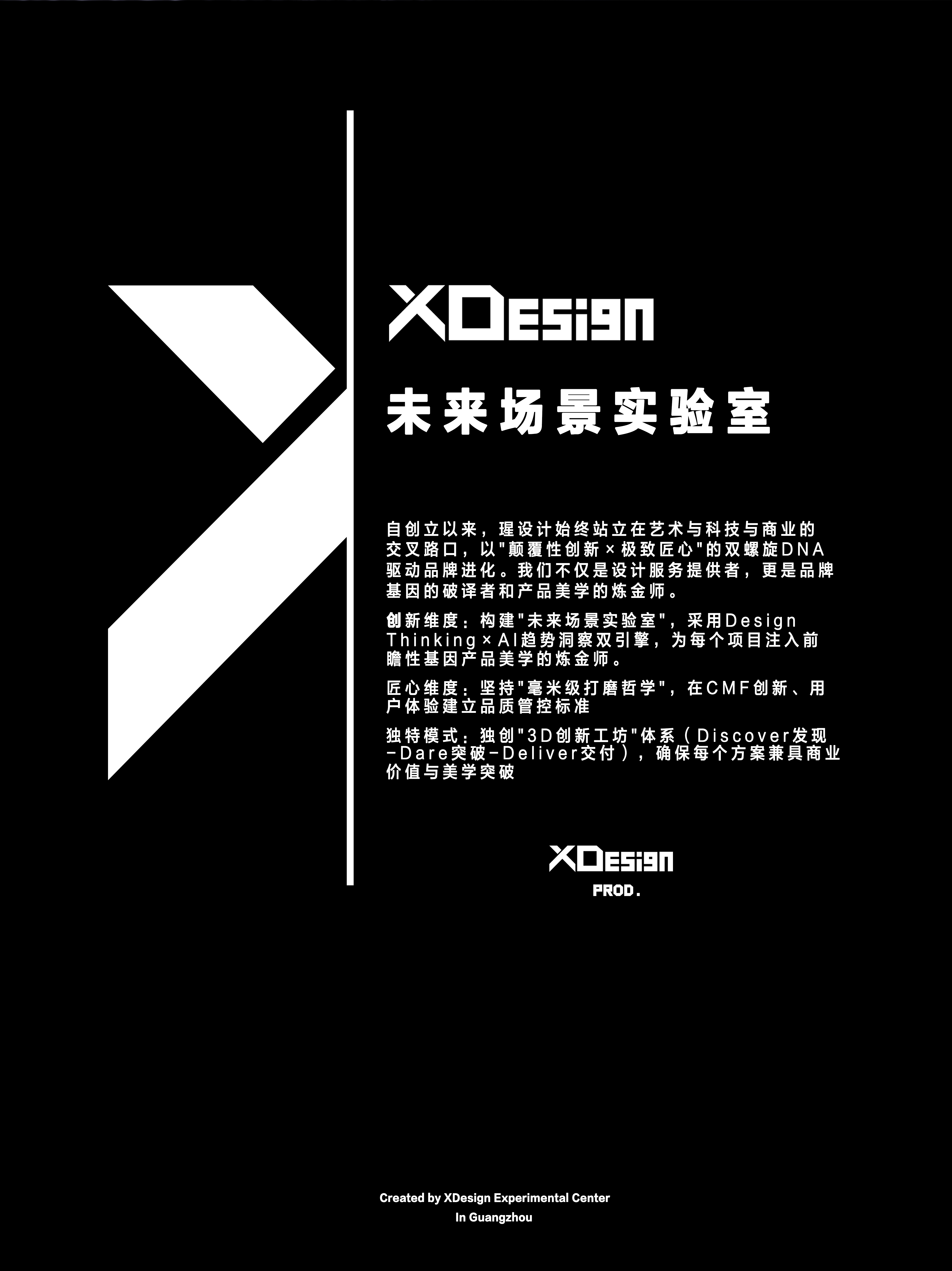 4K Projector | Home Cinema，