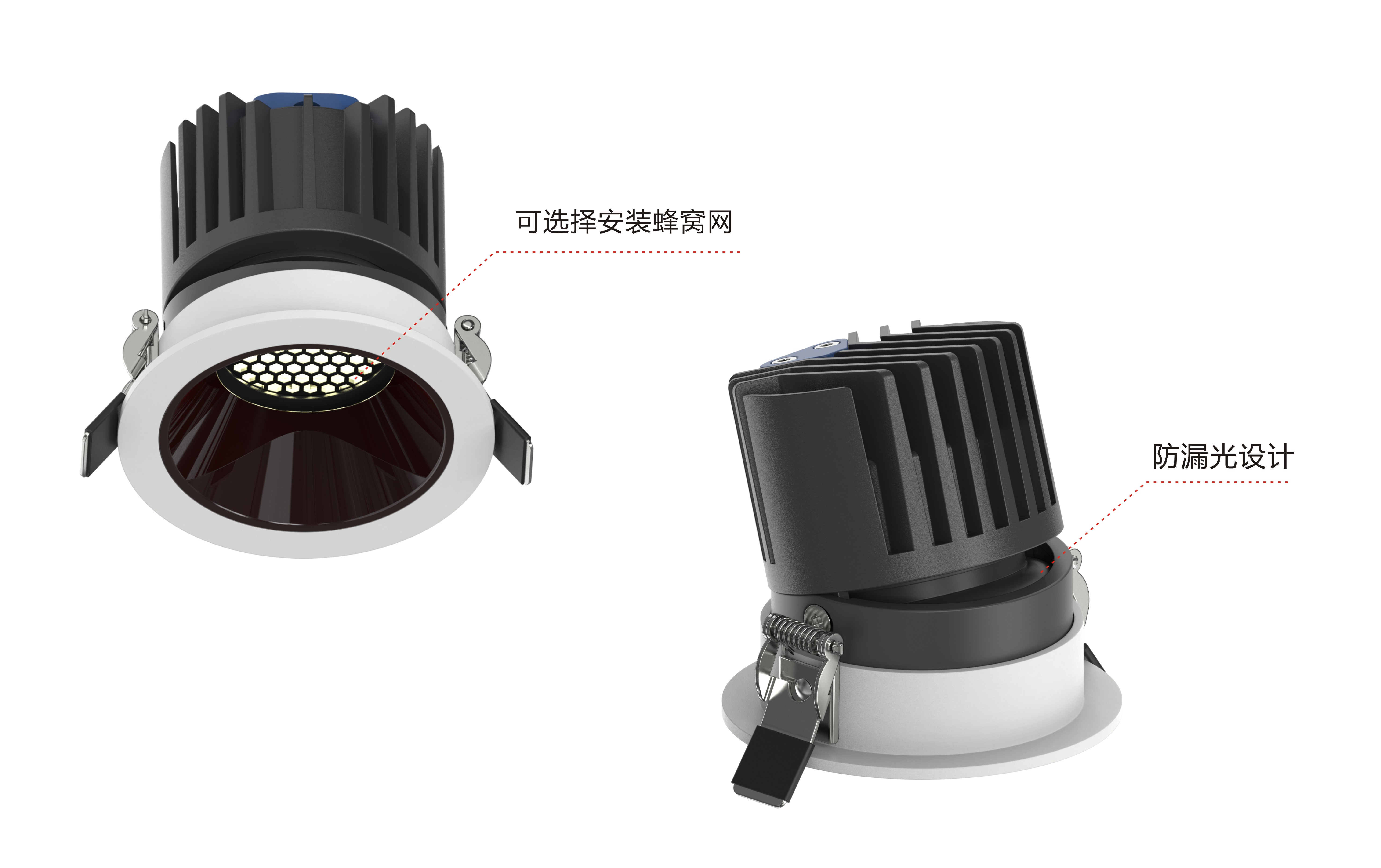 Modeling, rendering, appearance, structure, spotlights, commercial lights，