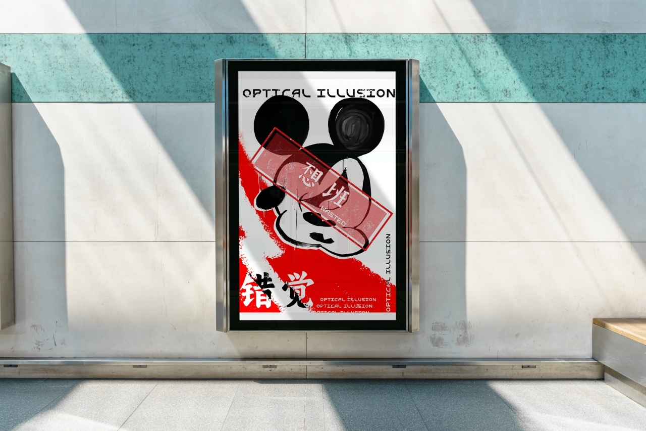 poster，illusion，Optical illusion，