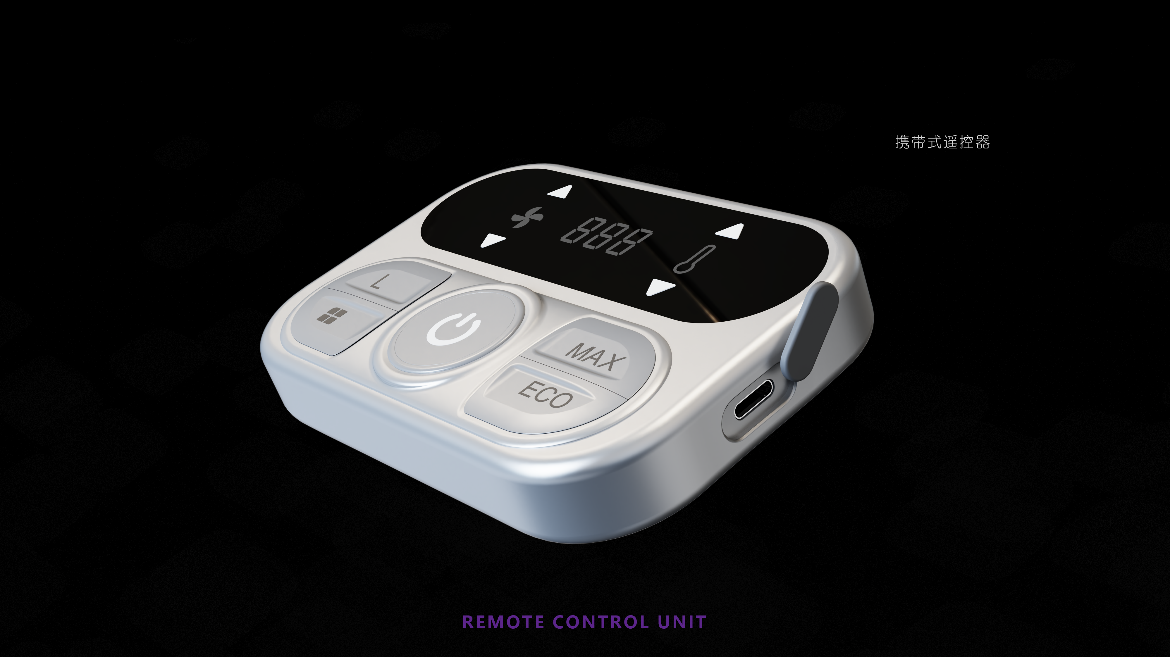 Outdoor air conditioning，an electric appliance，outdoors，