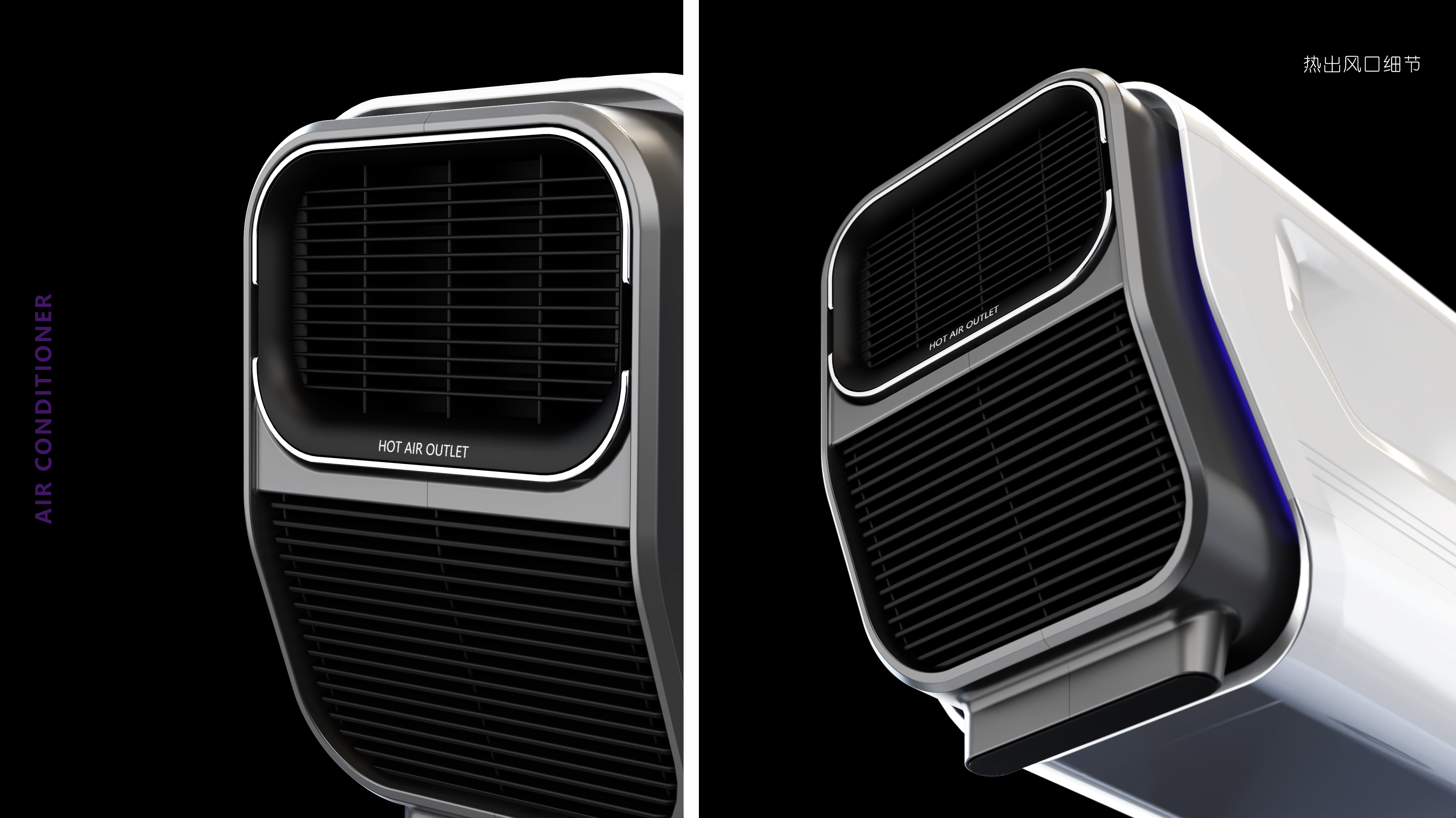 Outdoor air conditioning，an electric appliance，outdoors，