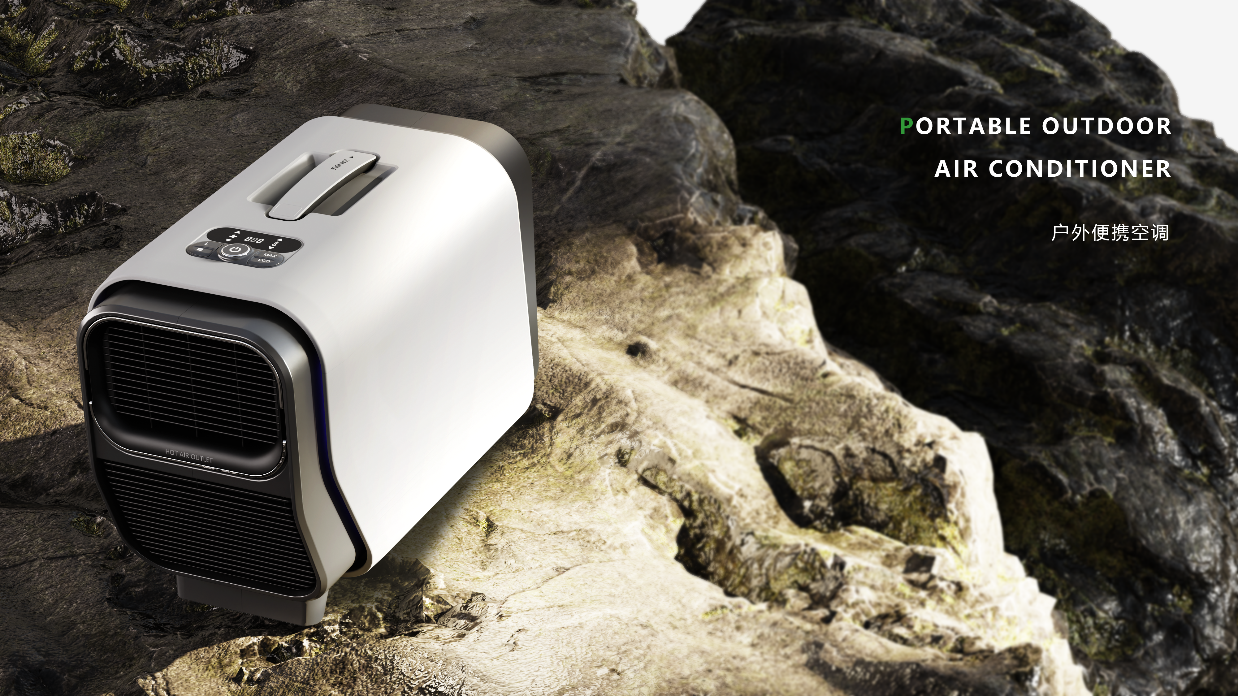 Outdoor air conditioning，an electric appliance，outdoors，