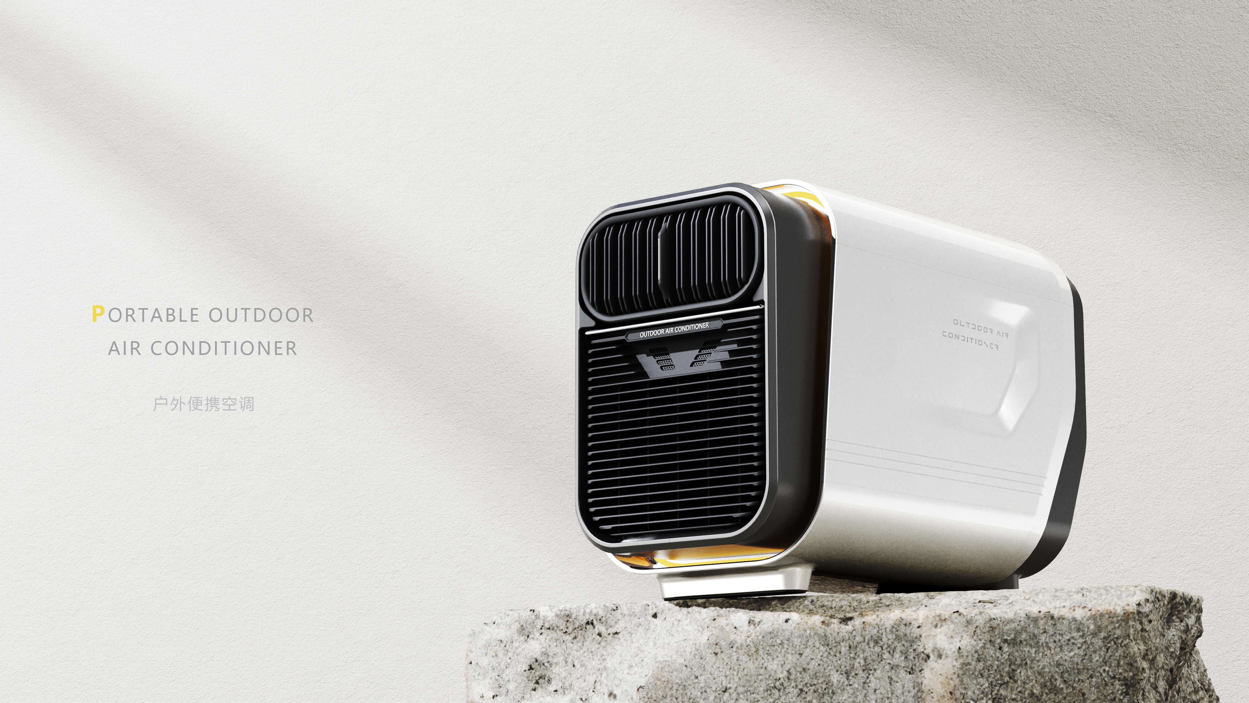 Outdoor air conditioning，an electric appliance，outdoors，