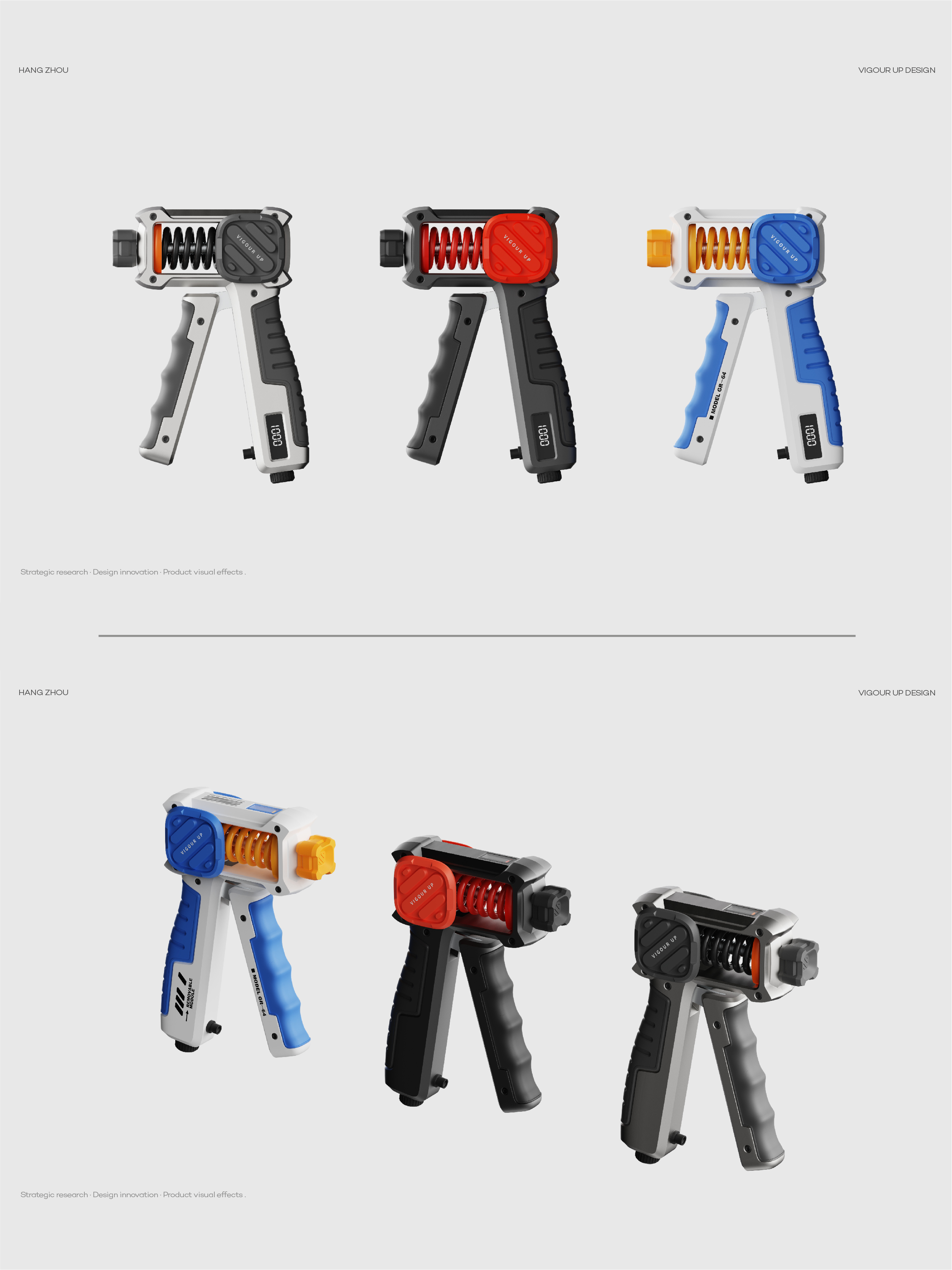 Gripping device，Bodybuilding，