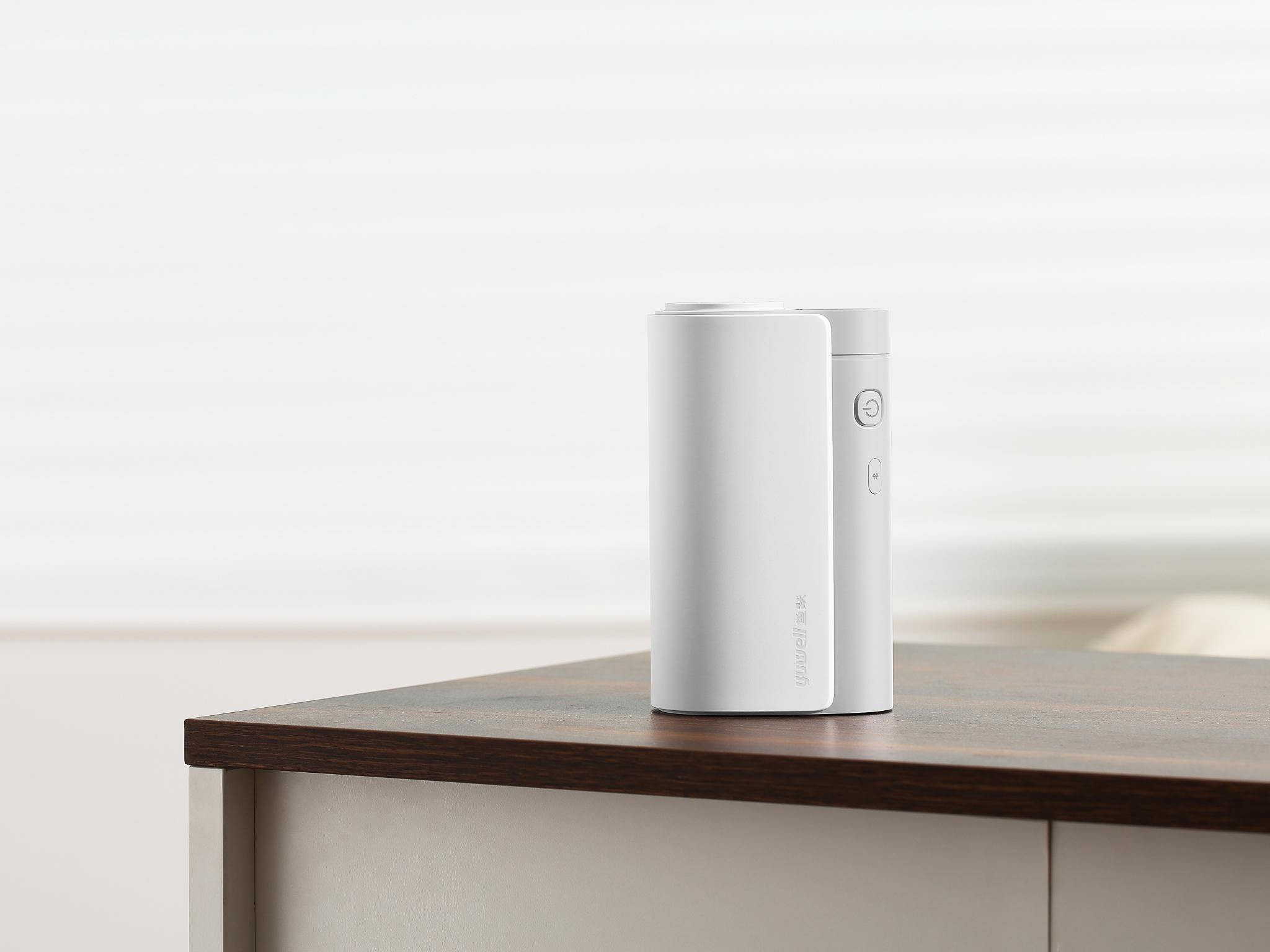 medical apparatus and instruments，Pocket Breathing，respirator，Red dot if，Germany IF Winning Case，