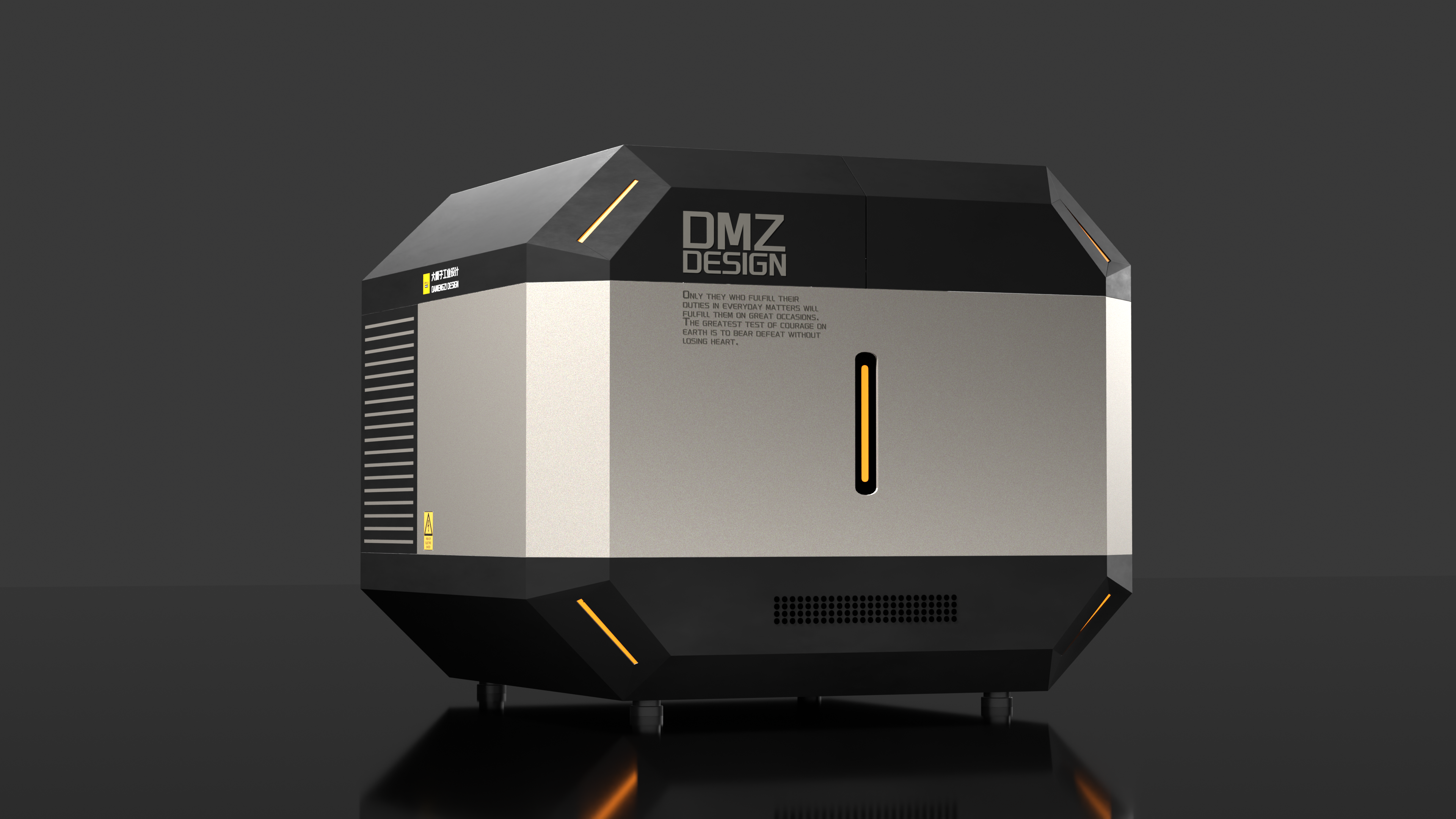 industrial design，product design，Drone hangar，UAV，low-altitude economy，Sheet metal equipment，UAV take-off and landing platform，Appearance design，