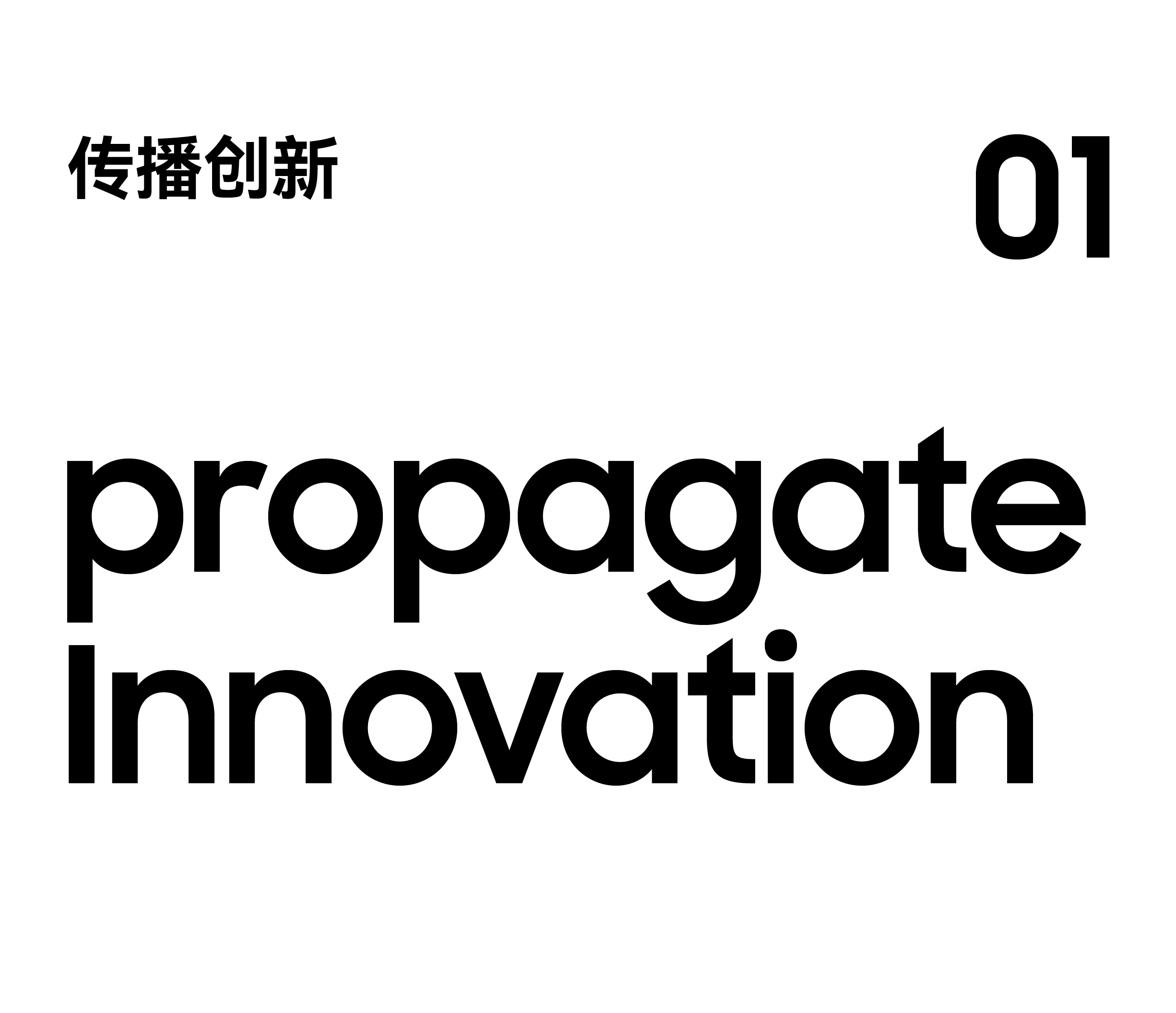 Design and build，space design ，product design，Brand TVC，Design and build，Brand advertising，space design ，Display design，product design，Brand TVC，Exhibition Hall Exhibition，industrial design，Brand advertising，Display design，Exhibition Hall Exhibition，industrial design，